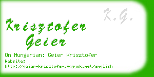 krisztofer geier business card